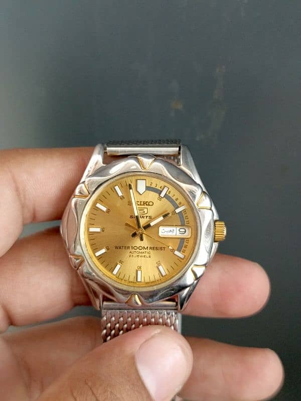 SEIKO WATCH 0