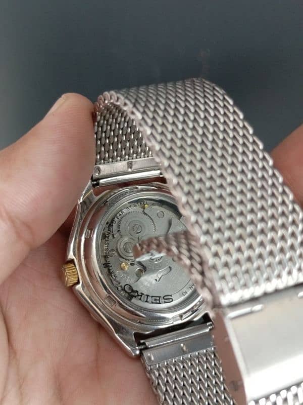 SEIKO WATCH 1