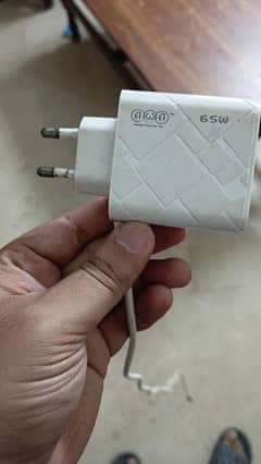 67w charger