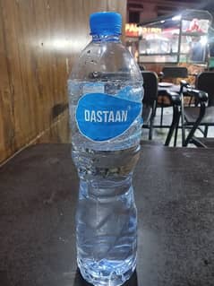 Pesa ha boss