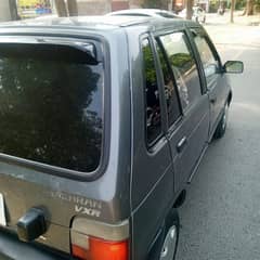 Mehran 2008