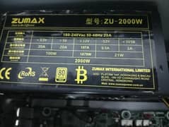 zumax