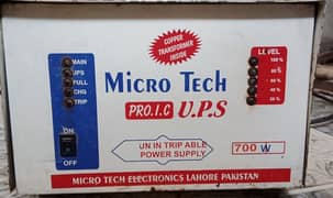 micro tech brand UPS