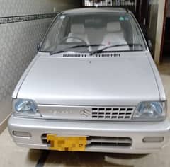 Suzuki Mehran VXR 2016