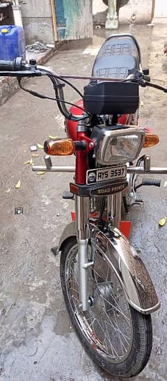 ROAD PRINCE 70