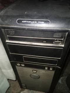 Core 2 Quad Dell Optiplex 745