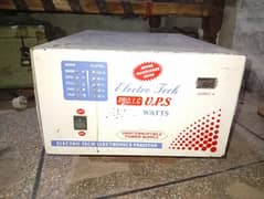 pro U. P. S WATTS