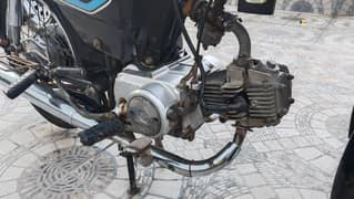 Honda CD 2020