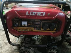 loncin