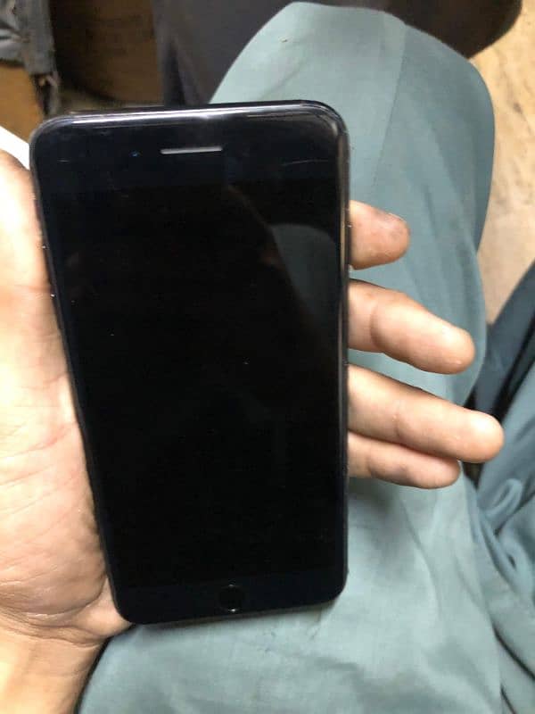 change mobile and net cash 3