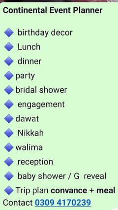 continental Event Planner