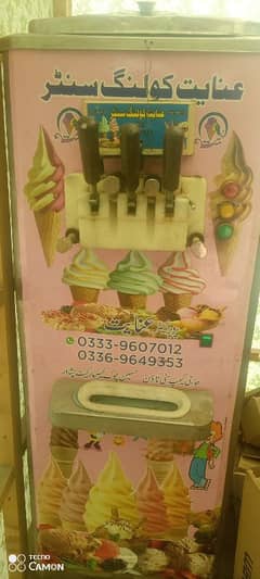 ice cream machine