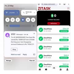 ڈیلی 30 ڈالر کماٸیں