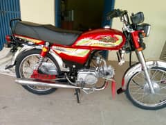 Super star Model 23 price 90000