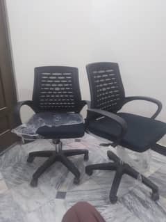 office