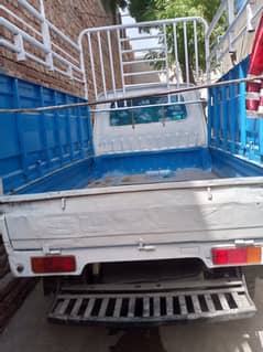Suzuki Pickup