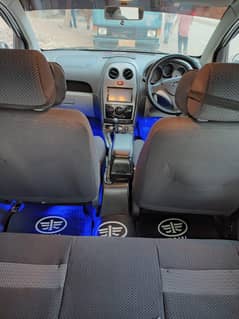 FAW V2 2015
