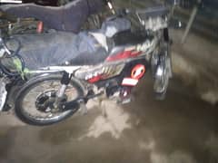 Crown Ev bike