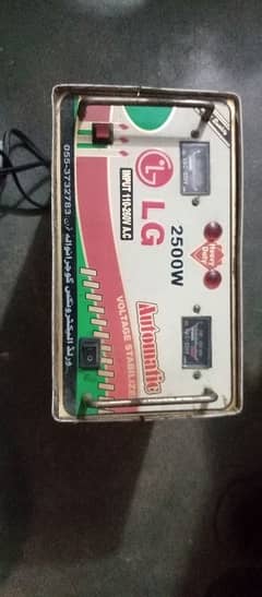 fridge stabilizer