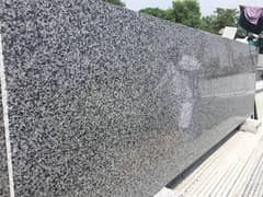 TROPICAL GRANITE