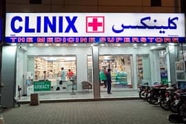 Shop for Rent Ideal for Medical-Related Businesses! Looking to start or expand your medical business near a key location? Dont miss this prime opportunity!