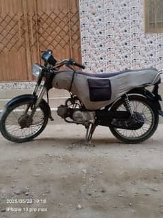 70 bike for sale