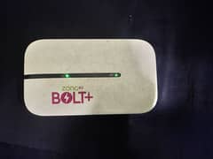 Zong bolt device