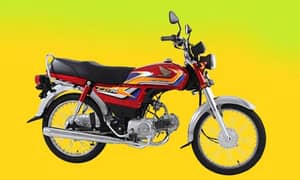 i need cd 70 bike