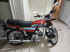 Honda CD 70