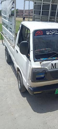 pick up