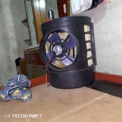 Air