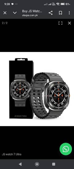 JS WATCH 7 ULTRA