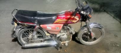 Unique Xtreme UD 70 For sale