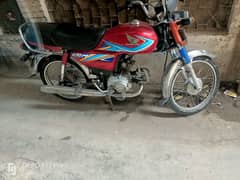 Honda