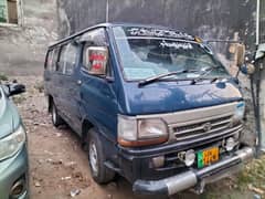 hiace