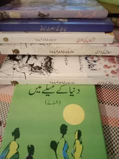 books for sale