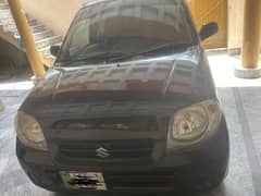 Suzuki Kei 2012