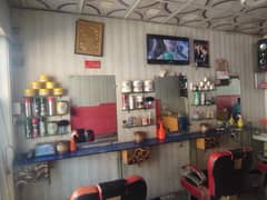 salon for sale urgent