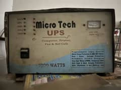 1000 watt Desi UPS