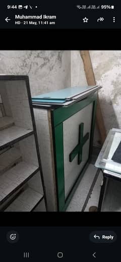 use shop farncher