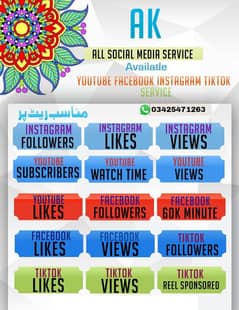 social media service