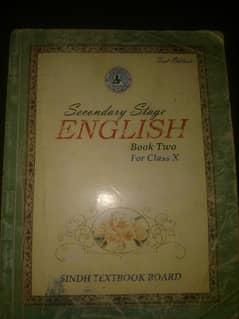 English