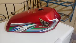 HONDA