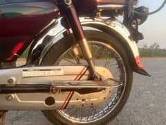 Honda 70
