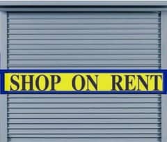 SHOP