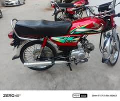 Honda CD 70 all genion