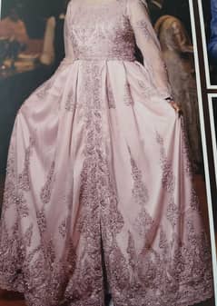 walima