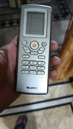GRE Non-Invertor  1 to AC for sale