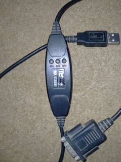 USB