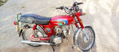 Yamaha 100 2 stroke